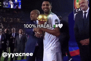 الجزائر GIF