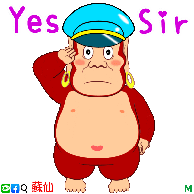 Yes Sir Sticker for iOS & Android | GIPHY