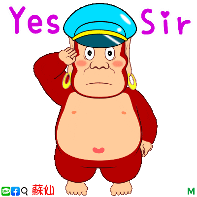 Yes Sir Sticker for iOS & Android | GIPHY Yes Sir Sticker for iOS & Android | GIPHY