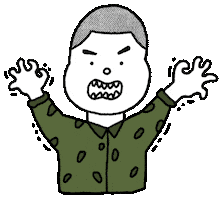 Angry Stop Sticker