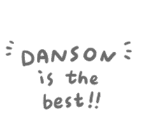 Danson Sticker