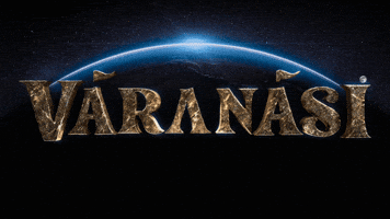 Mahesh Babu Logo GIF