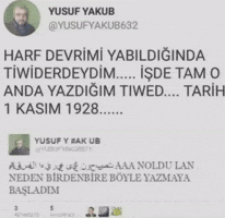 Ataturk GIF