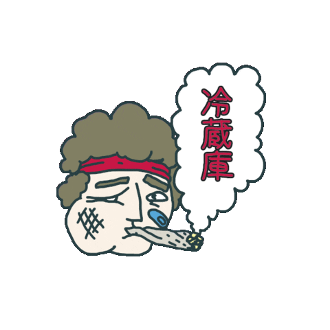 Japan Herido Sticker by Tobigenca