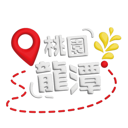 Hakka Sticker by 魯冰花2026