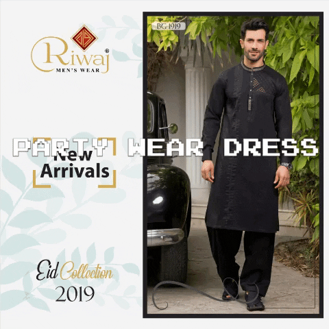 Kurta Design GIF