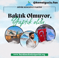 Kemal Güçlü GIF
