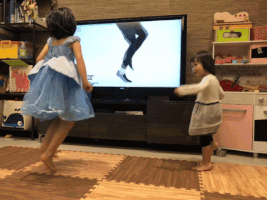 Animated GIF