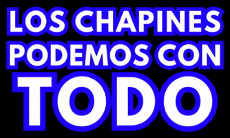 Innovaciones Educativas GIF