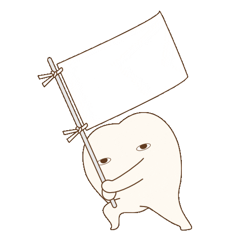 Give Up Flag Sticker by dental_sozai