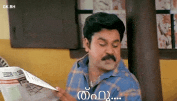 Dileep GIF