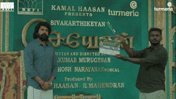 Tamilcinema Sivakarthikeyan GIF