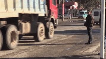 ფრ ხალვაშის ქუჩა GIF