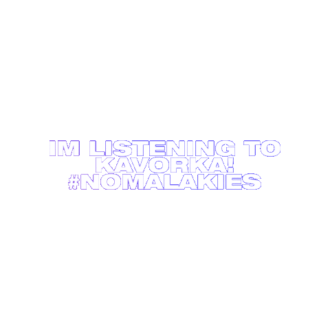 THAT SOUND Sticker