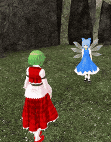 Yuuka Kazami GIF