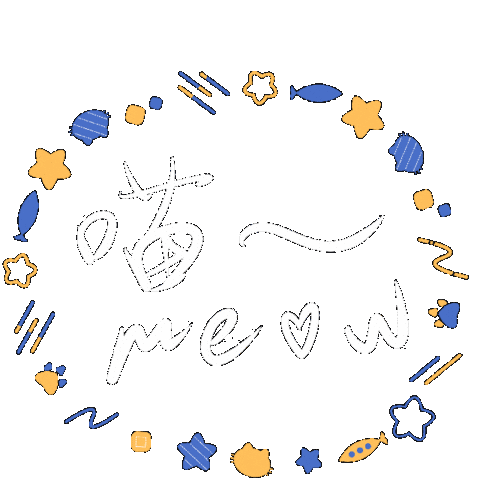 Cat Meow Sticker