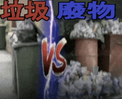 Linziegifs GIF