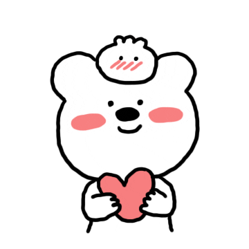 I Love You Heart Sticker by moreparsley