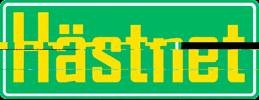 Hästnet GIF