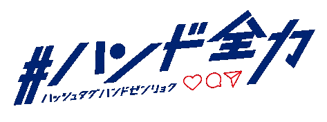 japan handball association