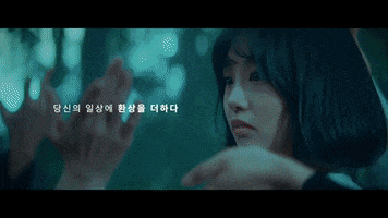 kabrew GIF