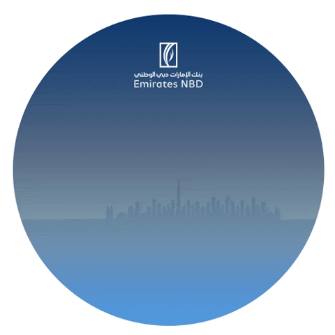 Ramadan Charity GIF by EmiratesNBD