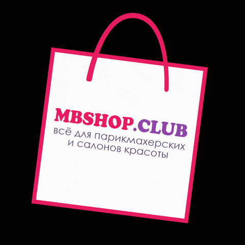 mbshop_club shopping bag shopping bag mbshop GIF