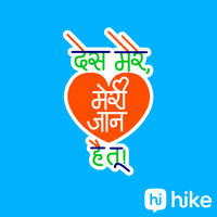 Indian Independence Day GIFs - Find Share on GIPHY