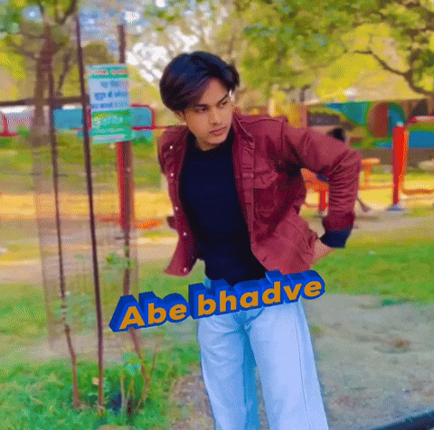 Abe Ali GIF
