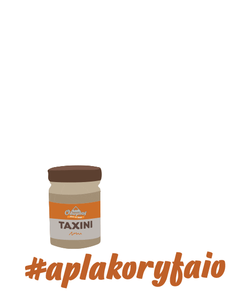 Papayianni Bros - Olympos Sticker