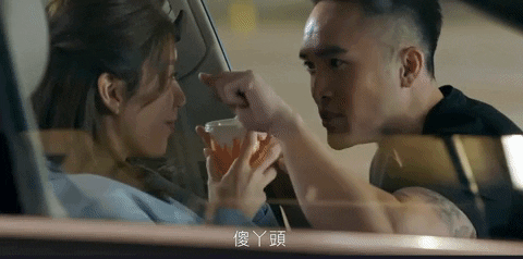 Love GIF