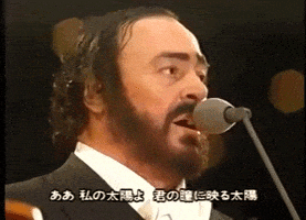 the three tenors tenor GIF