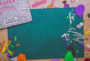 yuki_plevako  GIF