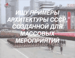 kubasnopek  GIF