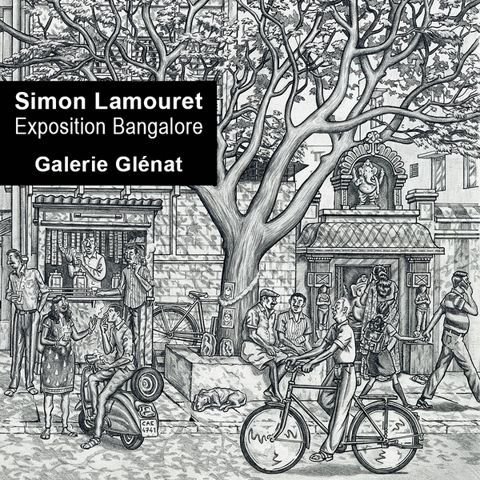 Dishka art paris 2017 original GIF