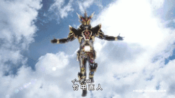 KingdomHearts kamen rider GIF