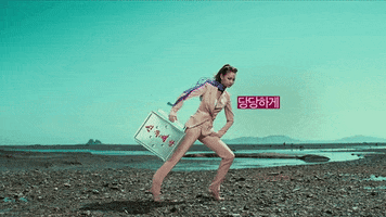 jamesnam aa GIF