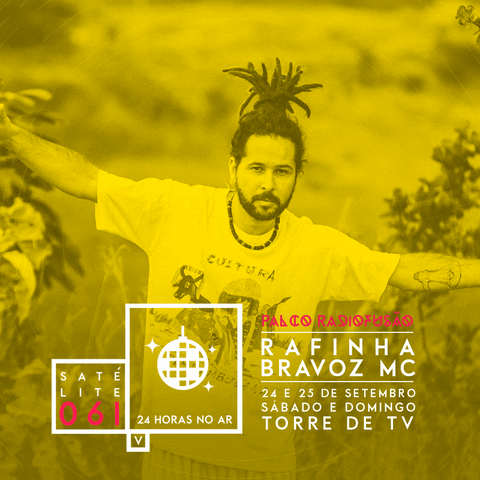 alessandraalves-154d  GIF