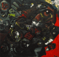 cucorodriguez  GIF