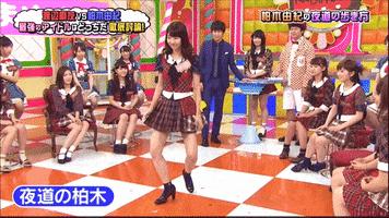 mayuyukirin  GIF