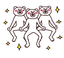 Unity Jumping Sticker by takadabear