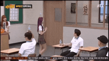 bless  GIF