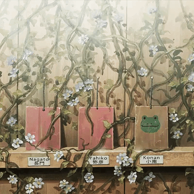 aldosparda naruto konan nagato yahiko GIF