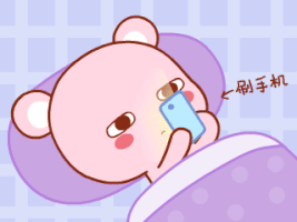 tankokyu  GIF