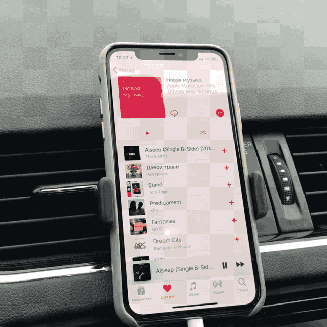 nikolaybelkin guide gestures iphone x GIF