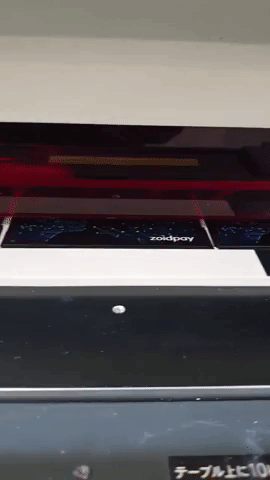 Animated GIF