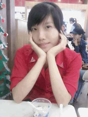 frankly  GIF