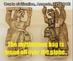 megalithresearch facebook mysterious ancient sumerian GIF
