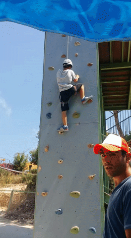matan m GIF