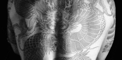 delusion  GIF